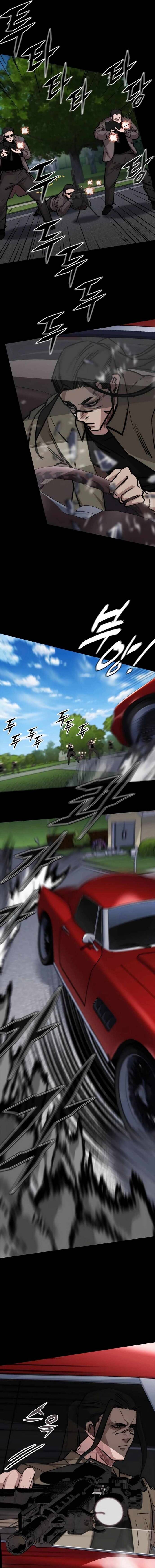 Vanta Black - Chapter 15 - Page 17