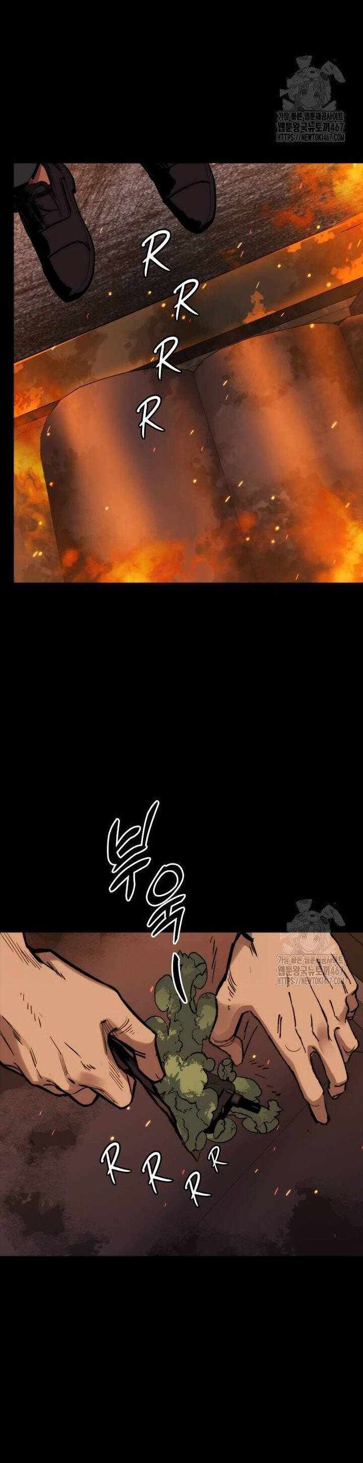 Vanta Black - Chapter 16 - Page 10