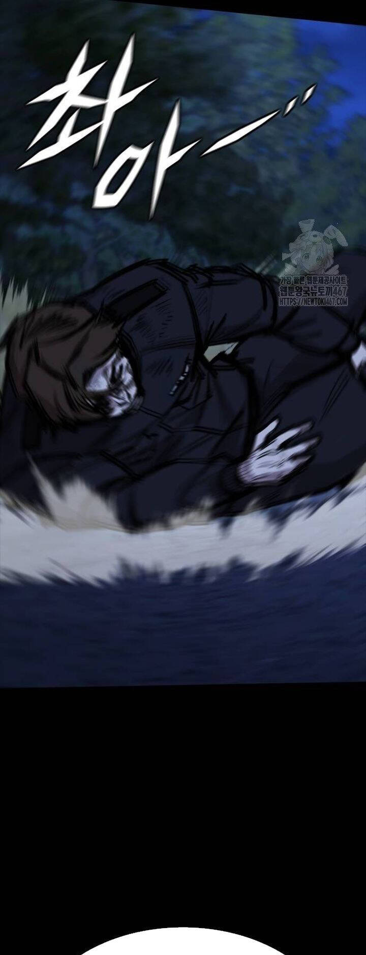 Vanta Black - Chapter 16 - Page 39