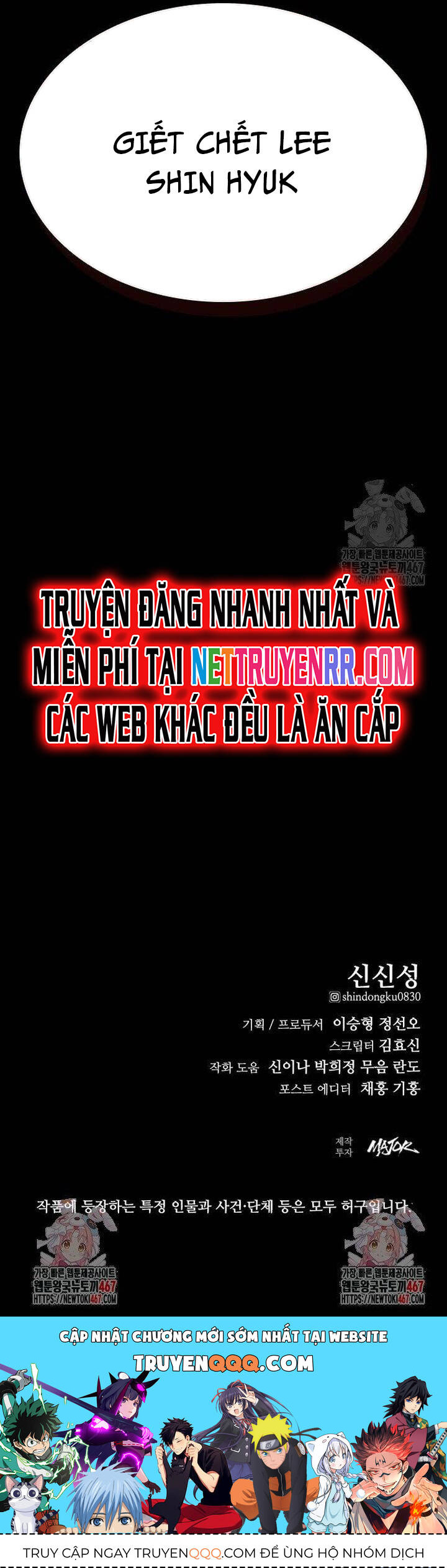 Vanta Black - Chapter 16 - Page 42