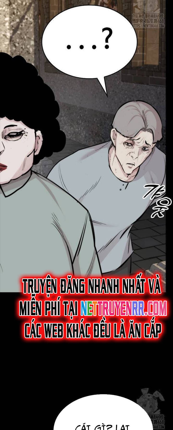 Vanta Black - Chapter 17 - Page 21