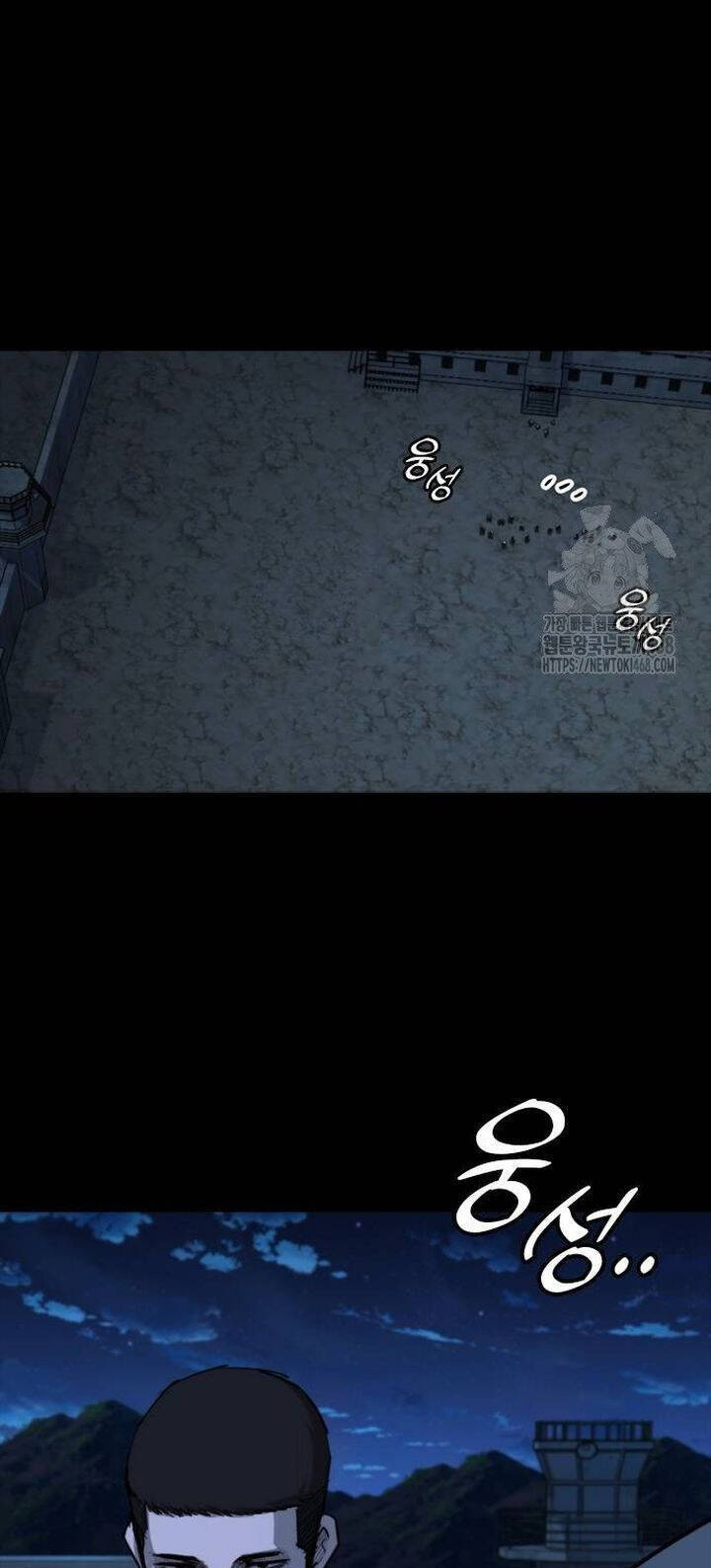 Vanta Black - Chapter 17 - Page 34