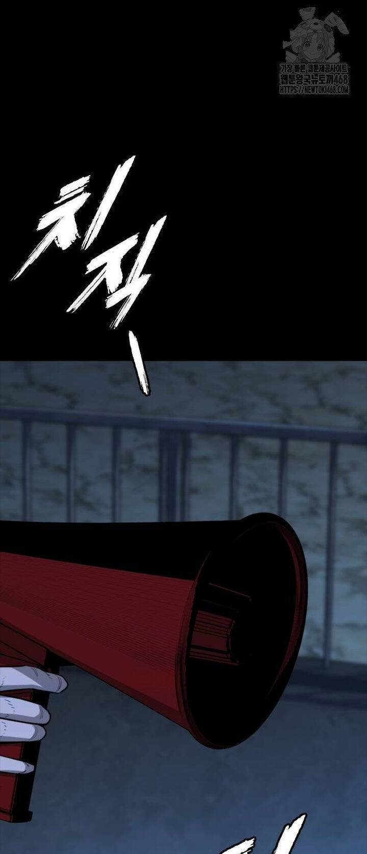 Vanta Black - Chapter 17 - Page 36