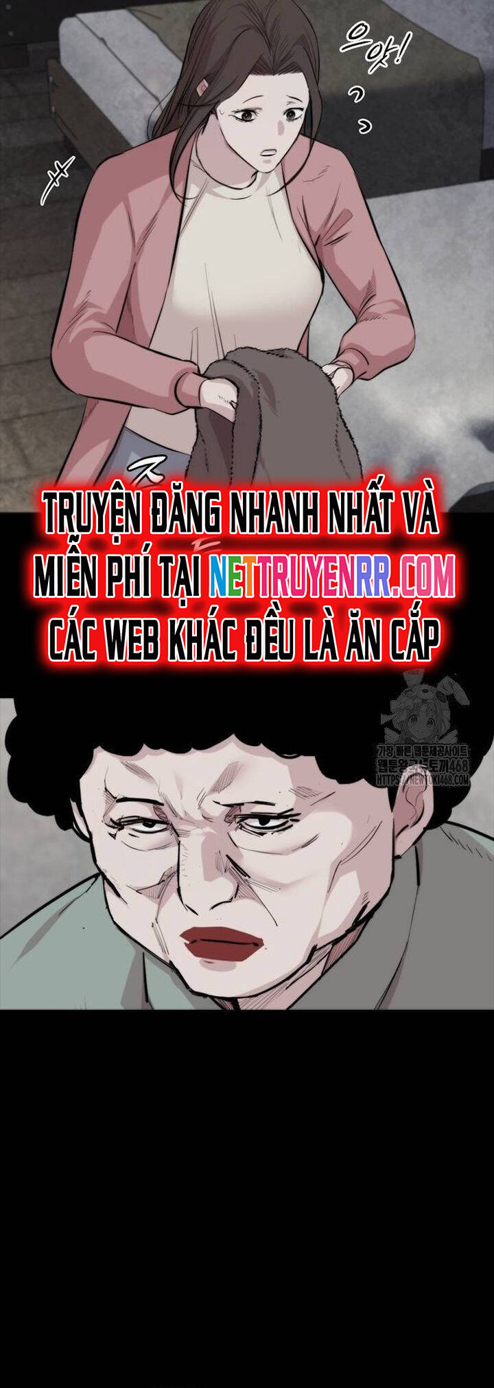 Vanta Black - Chapter 17 - Page 5