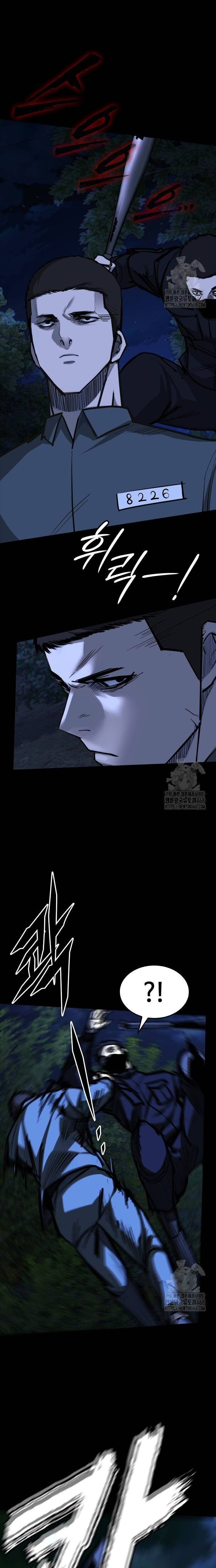 Vanta Black - Chapter 18 - Page 12