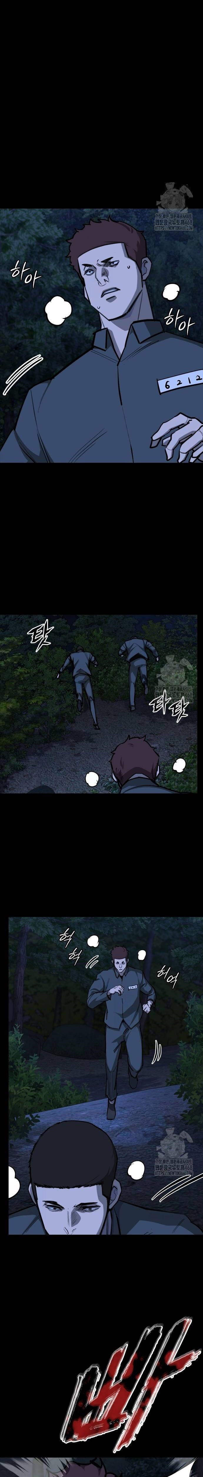 Vanta Black - Chapter 18 - Page 5