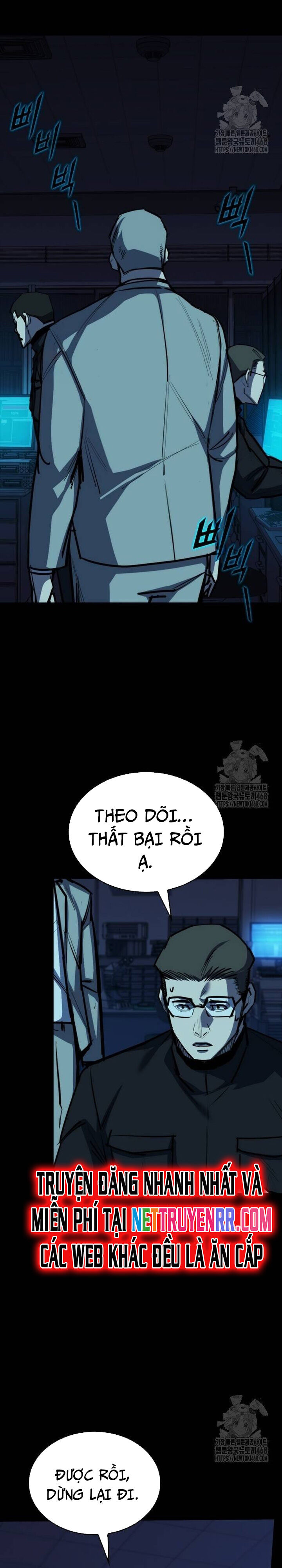 Vanta Black - Chapter 19 - Page 13