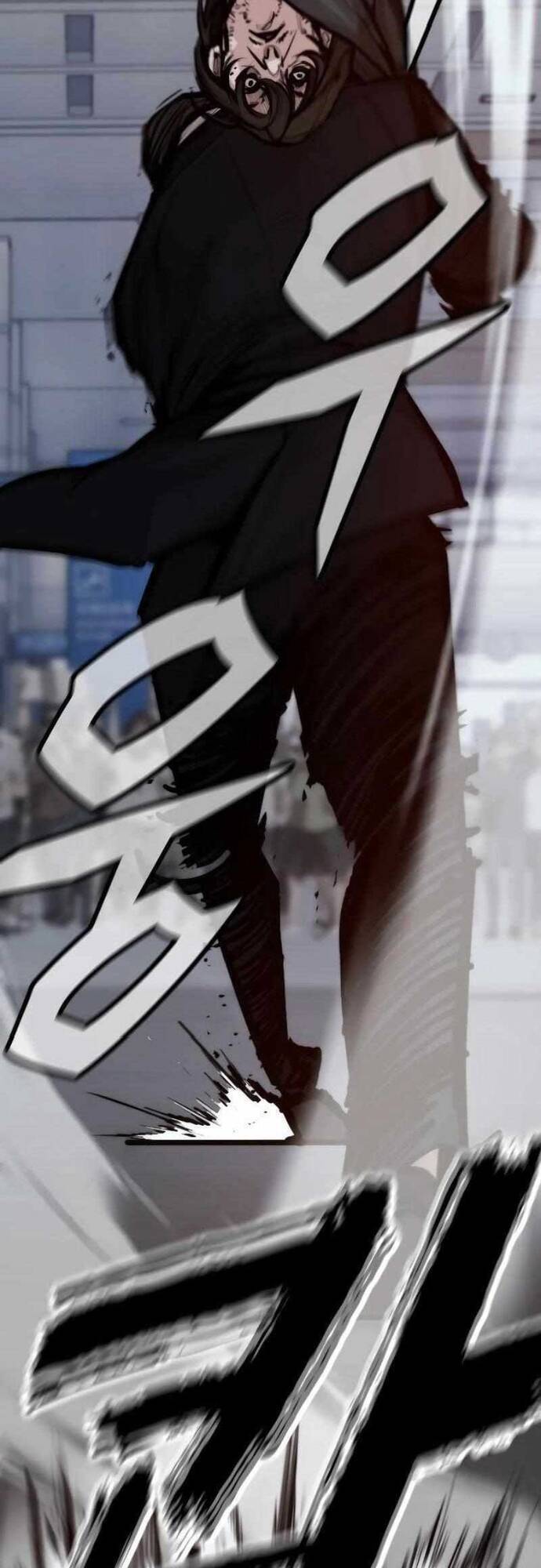 Vanta Black - Chapter 2 - Page 17