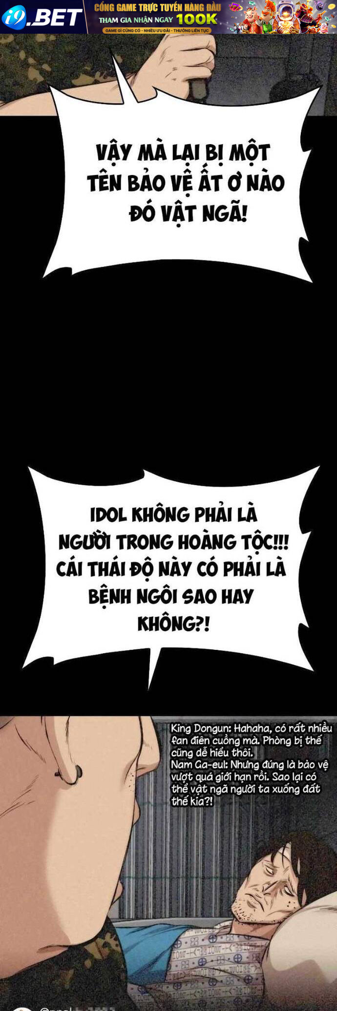 Vanta Black - Chapter 2 - Page 23