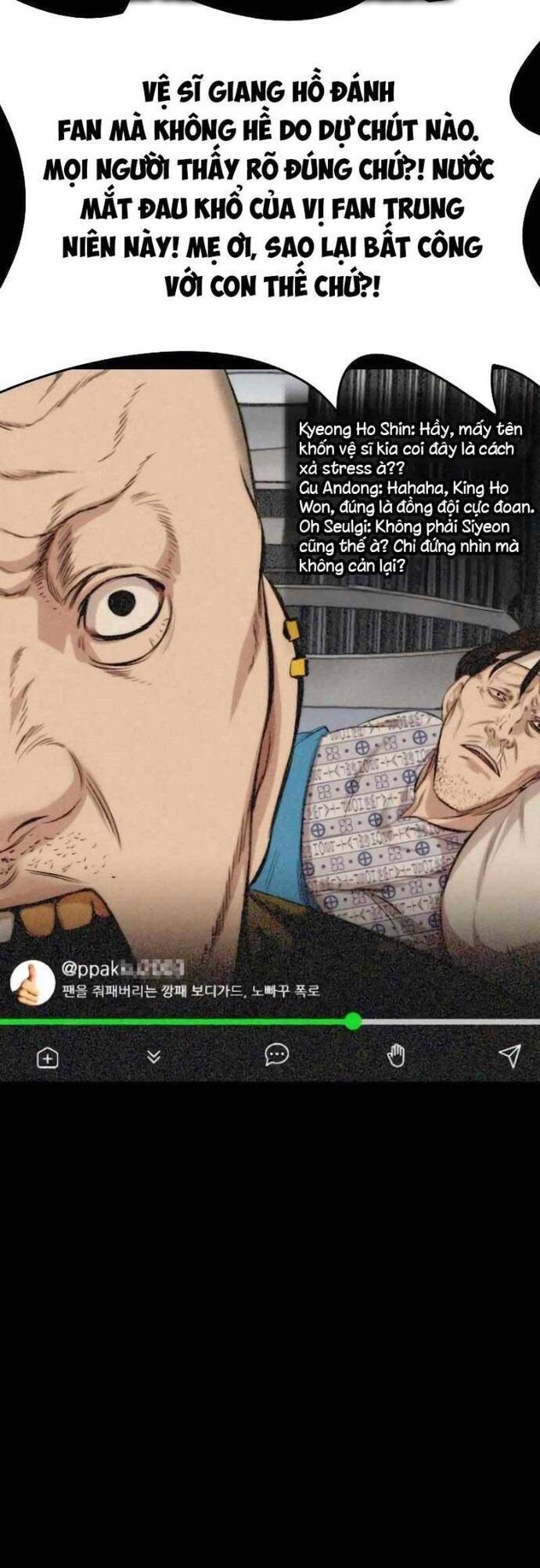 Vanta Black - Chapter 2 - Page 25