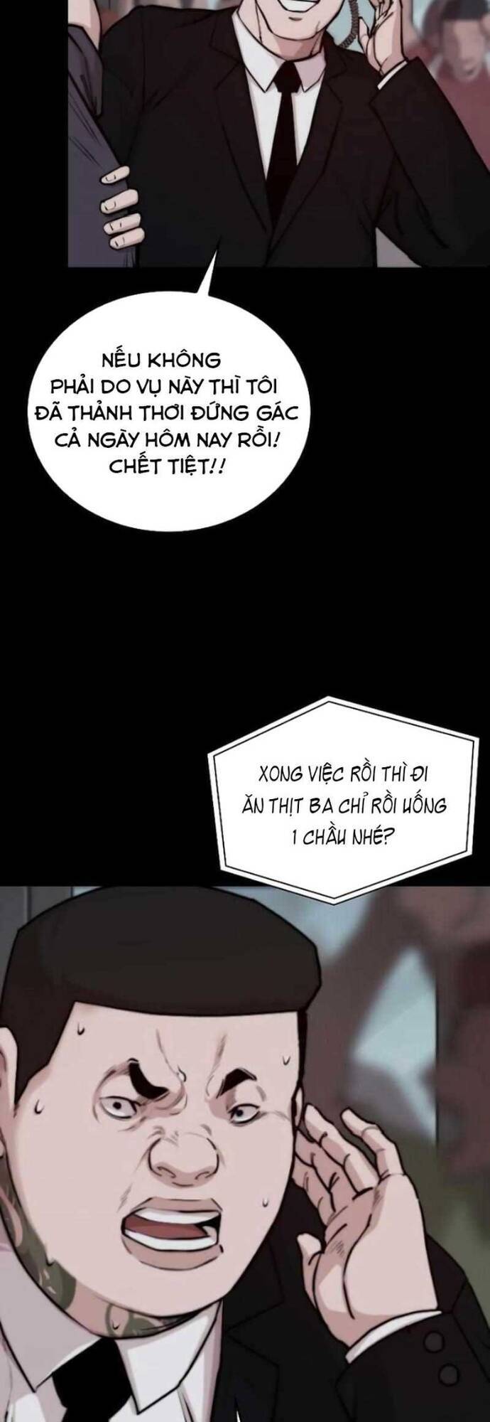 Vanta Black - Chapter 2 - Page 3