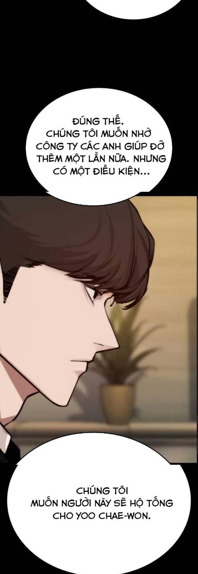 Vanta Black - Chapter 2 - Page 46