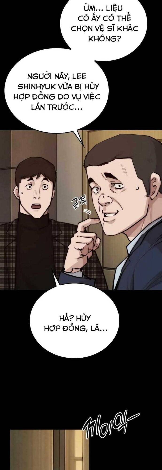 Vanta Black - Chapter 2 - Page 48