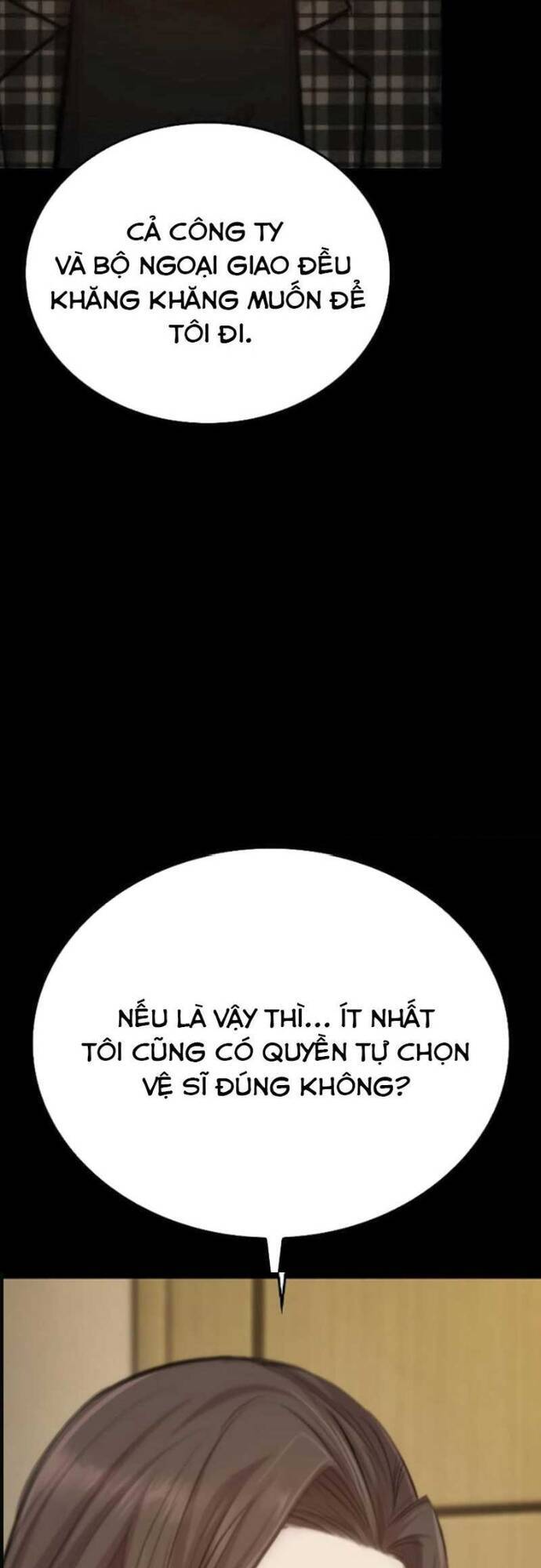 Vanta Black - Chapter 2 - Page 60