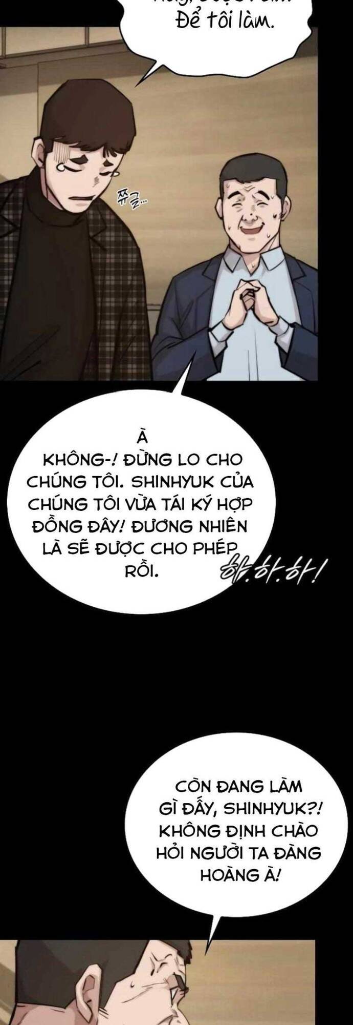 Vanta Black - Chapter 2 - Page 65