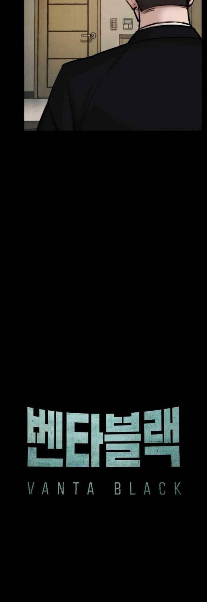 Vanta Black - Chapter 2 - Page 69