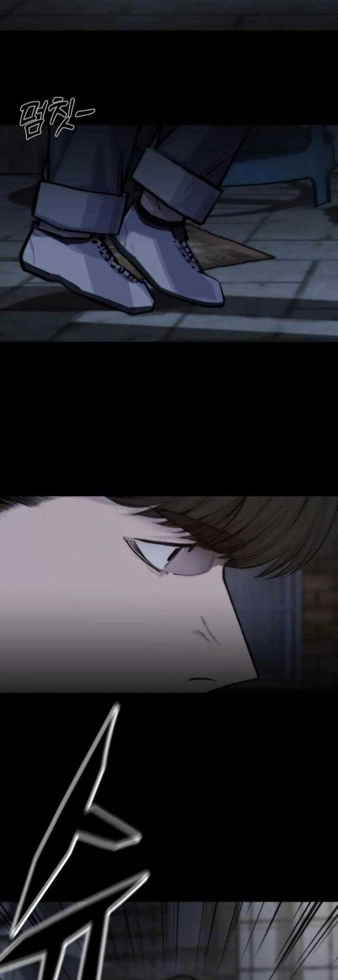 Vanta Black - Chapter 2 - Page 75