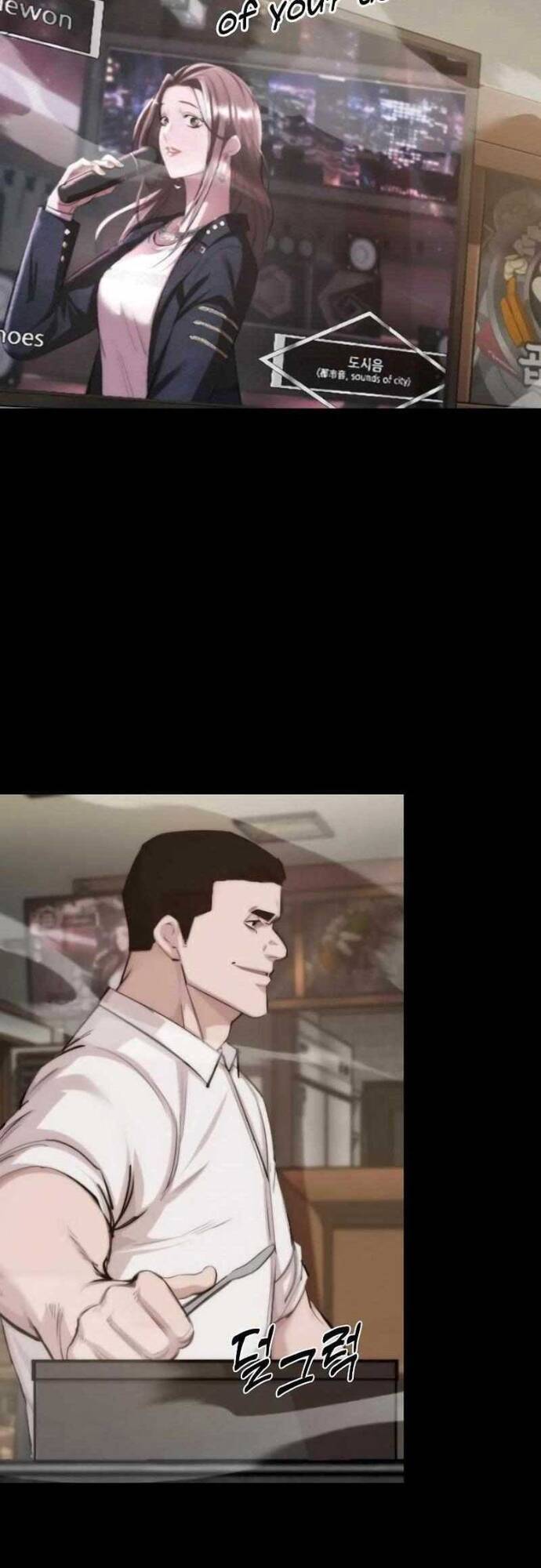 Vanta Black - Chapter 2 - Page 83