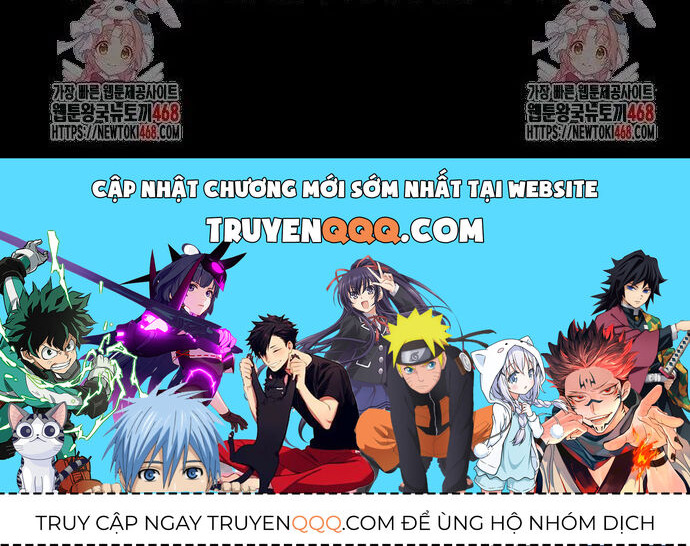 Vanta Black - Chapter 22 - Page 17