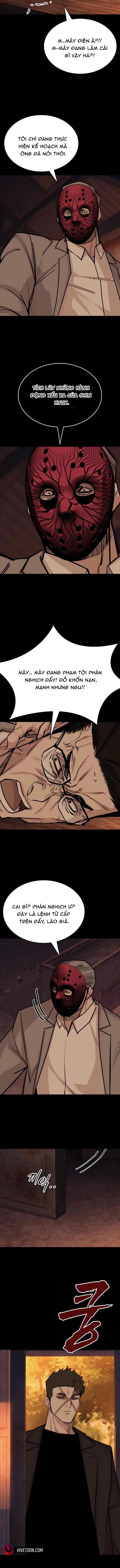 Vanta Black - Chapter 24 - Page 11