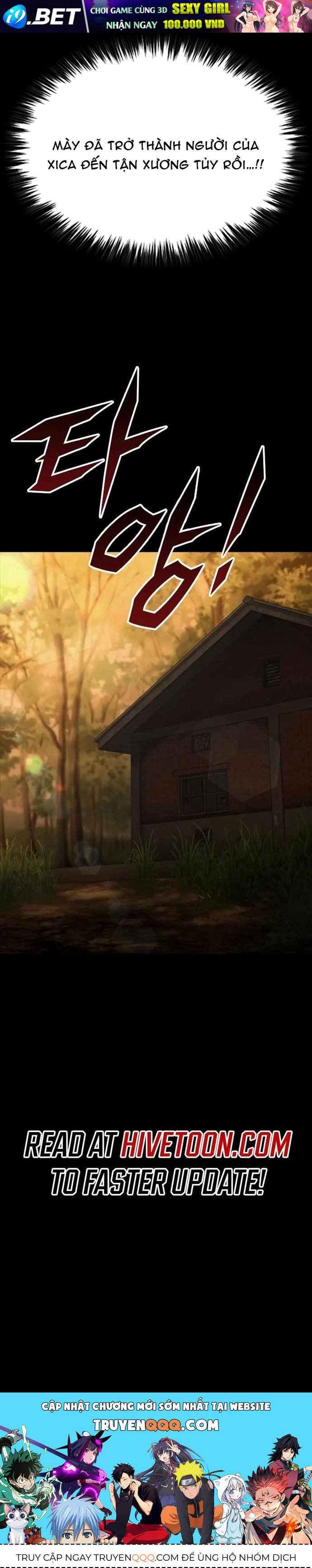 Vanta Black - Chapter 24 - Page 13