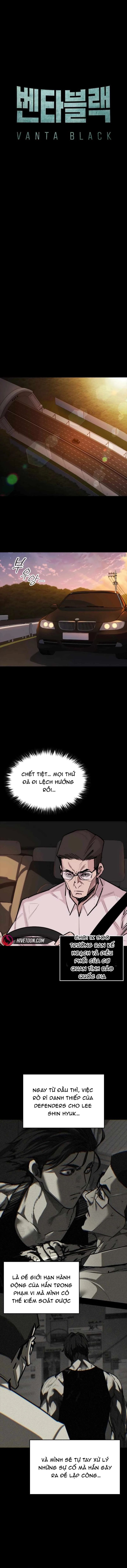 Vanta Black - Chapter 24 - Page 3