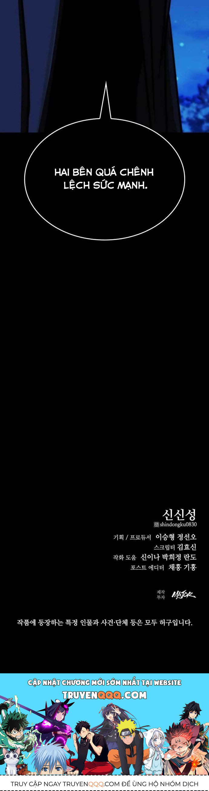 Vanta Black - Chapter 25 - Page 13