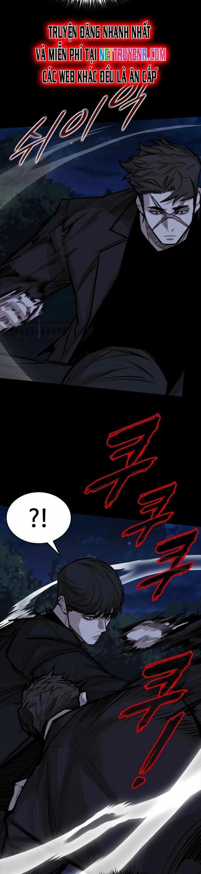 Vanta Black - Chapter 26 - Page 13