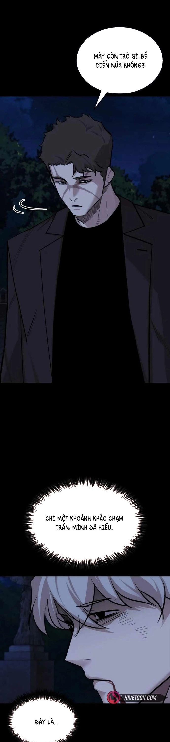 Vanta Black - Chapter 26 - Page 3