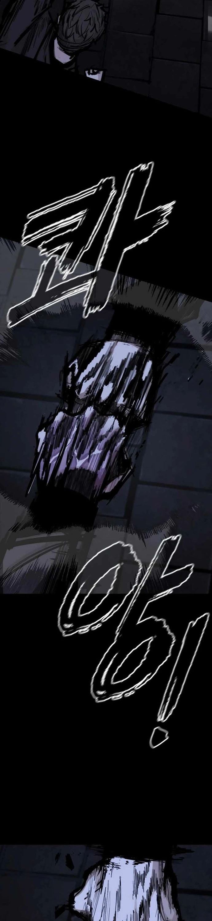 Vanta Black - Chapter 26 - Page 33