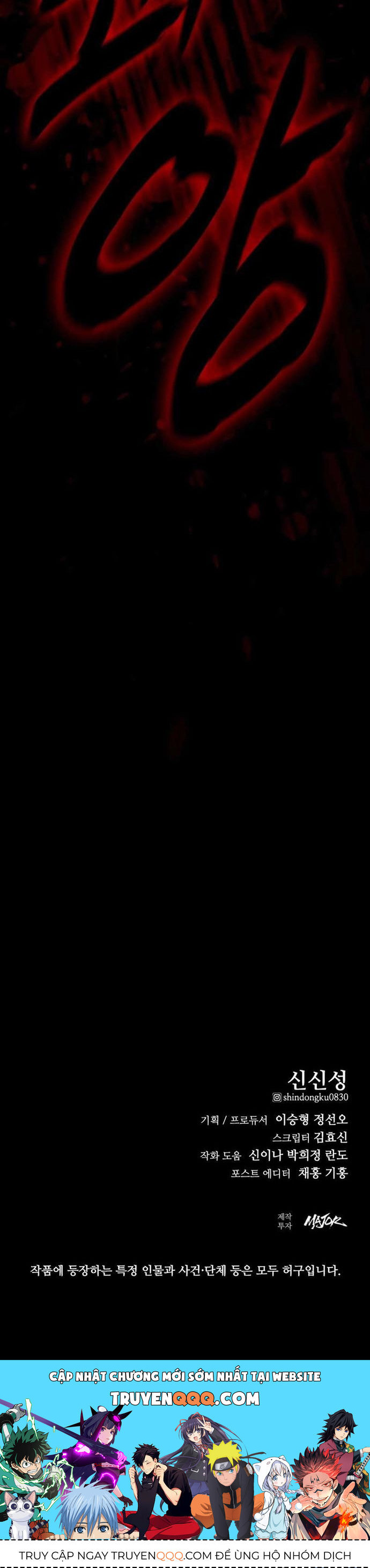 Vanta Black - Chapter 26 - Page 52