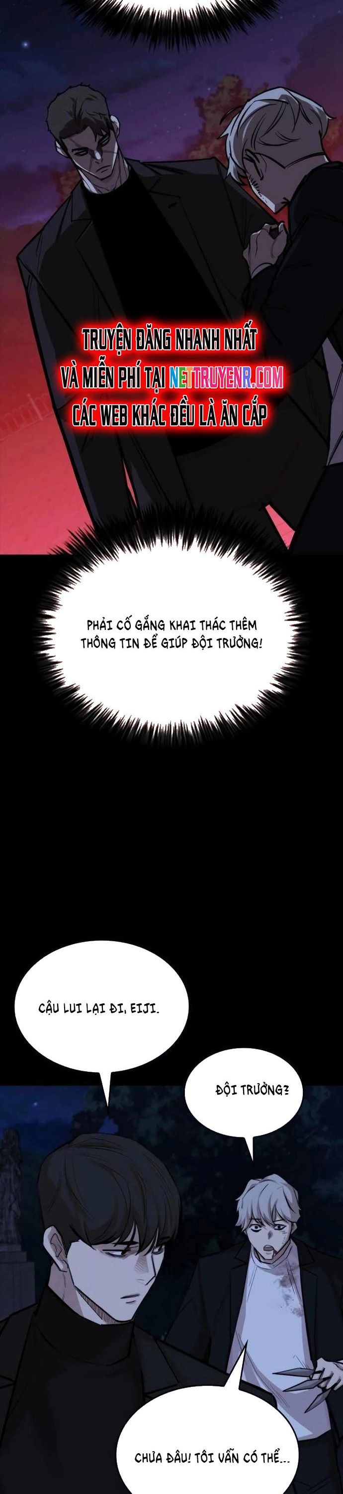 Vanta Black - Chapter 26 - Page 6