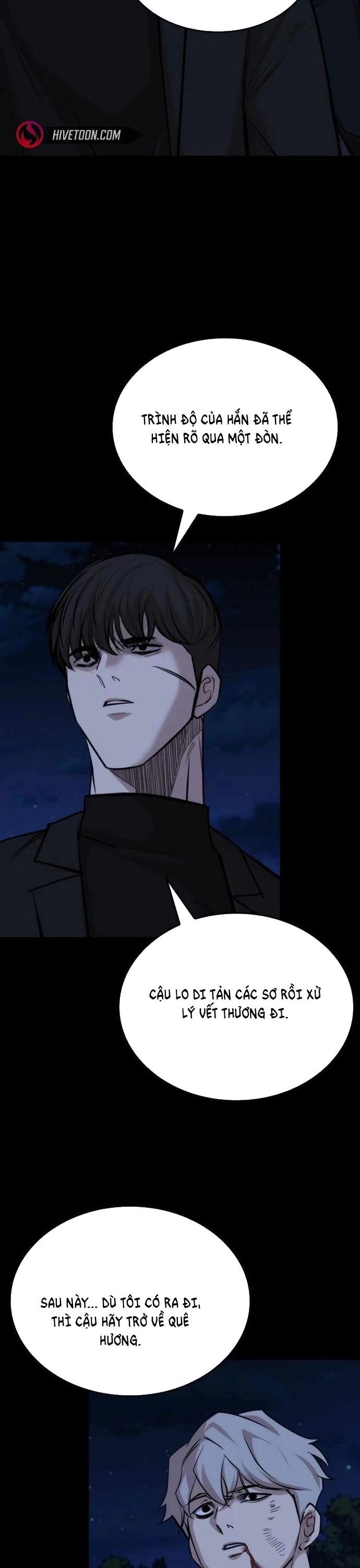 Vanta Black - Chapter 26 - Page 7