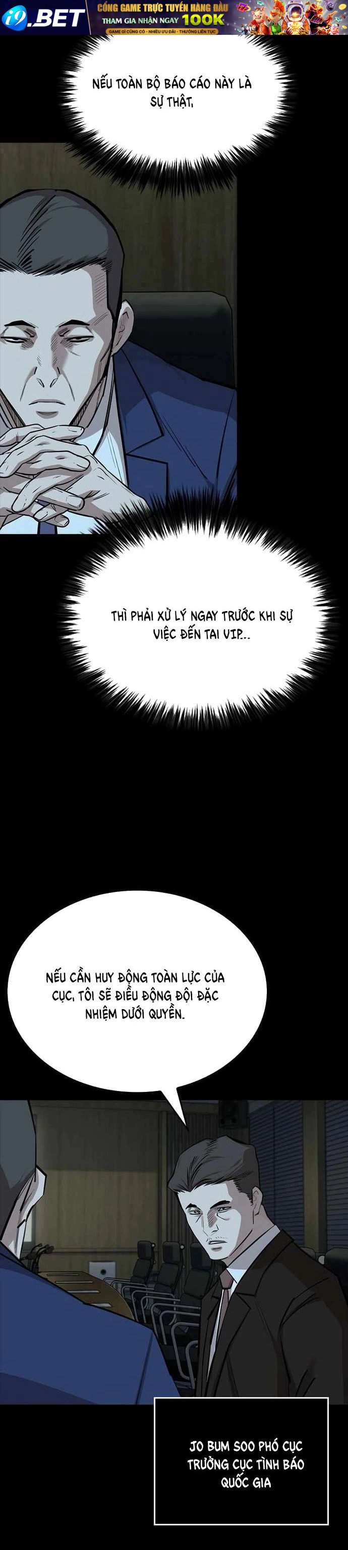 Vanta Black - Chapter 27 - Page 22