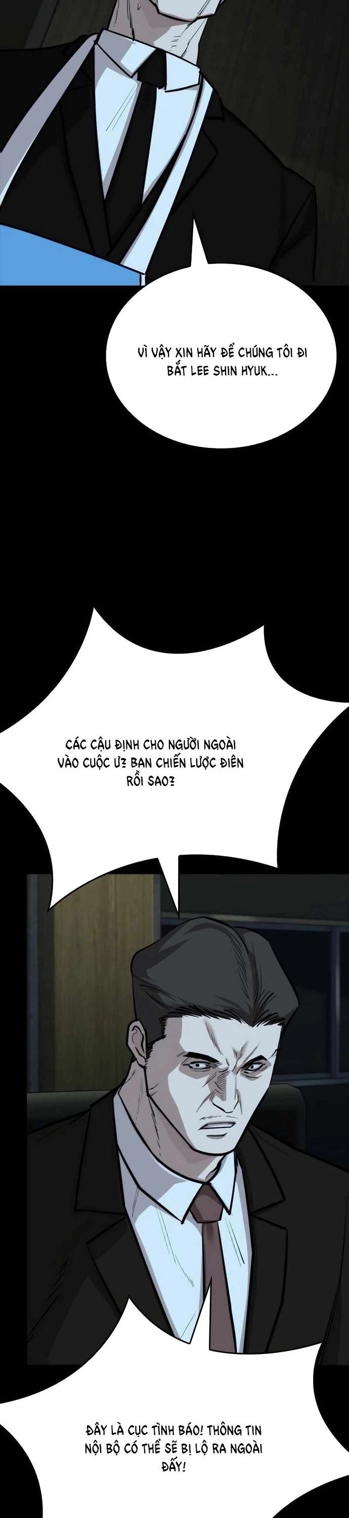 Vanta Black - Chapter 27 - Page 32