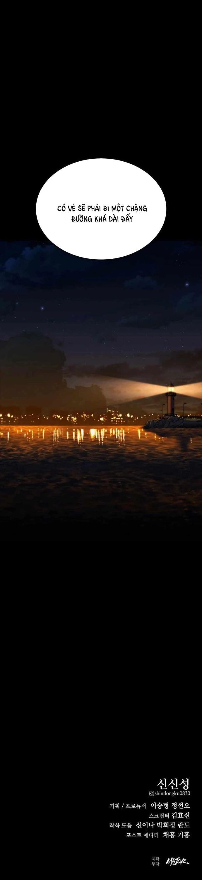 Vanta Black - Chapter 27 - Page 47