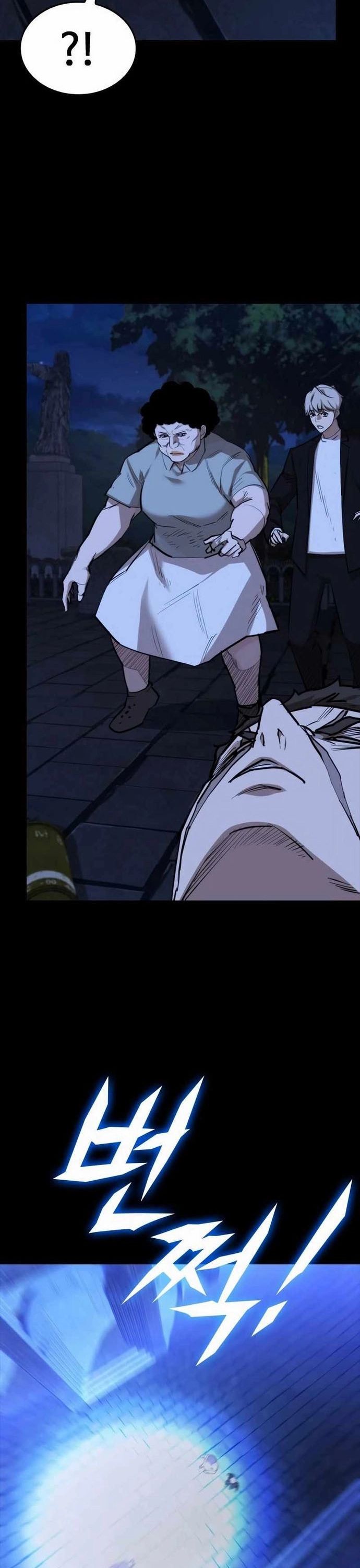 Vanta Black - Chapter 27 - Page 8