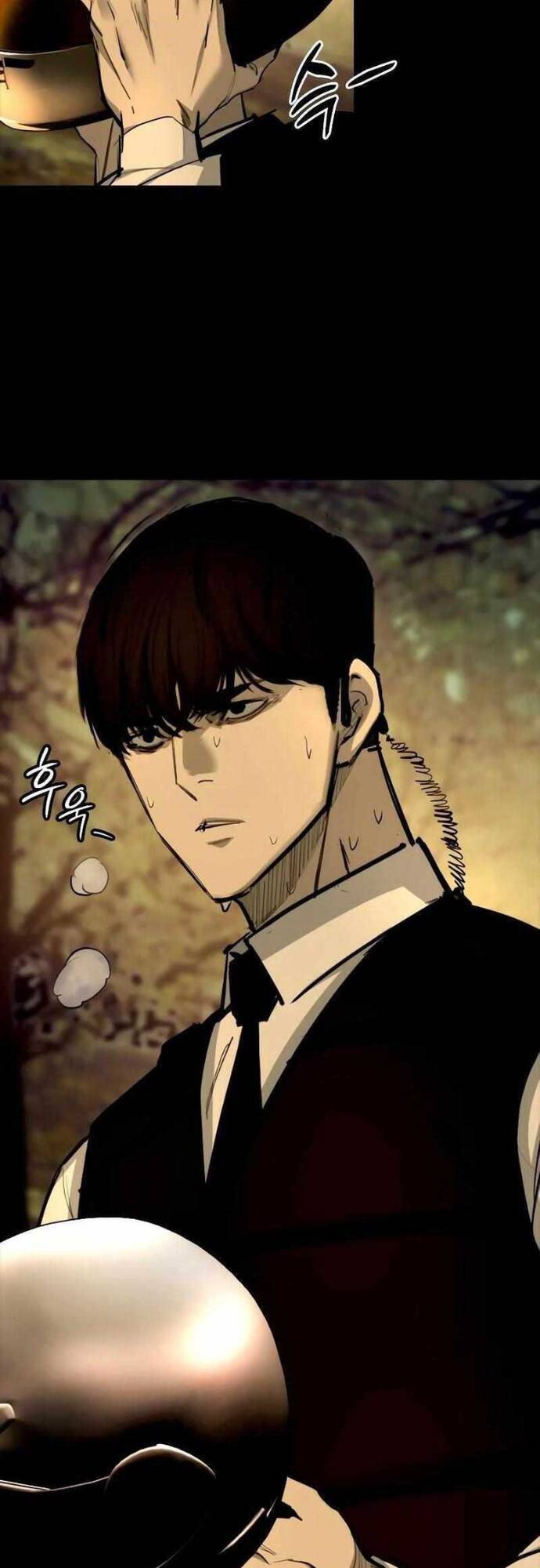 Vanta Black - Chapter 3 - Page 101