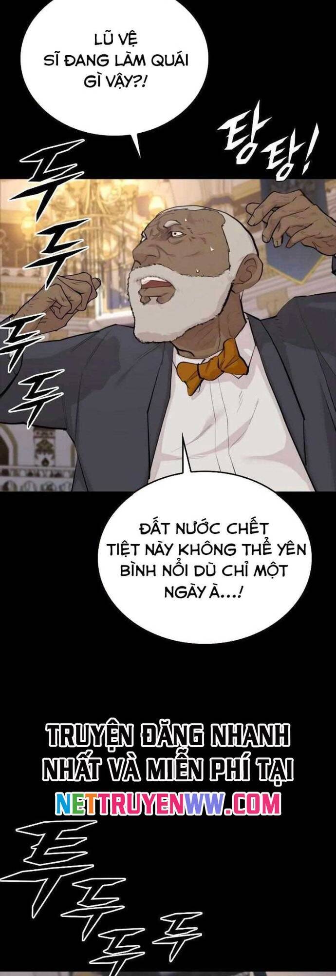 Vanta Black - Chapter 3 - Page 33