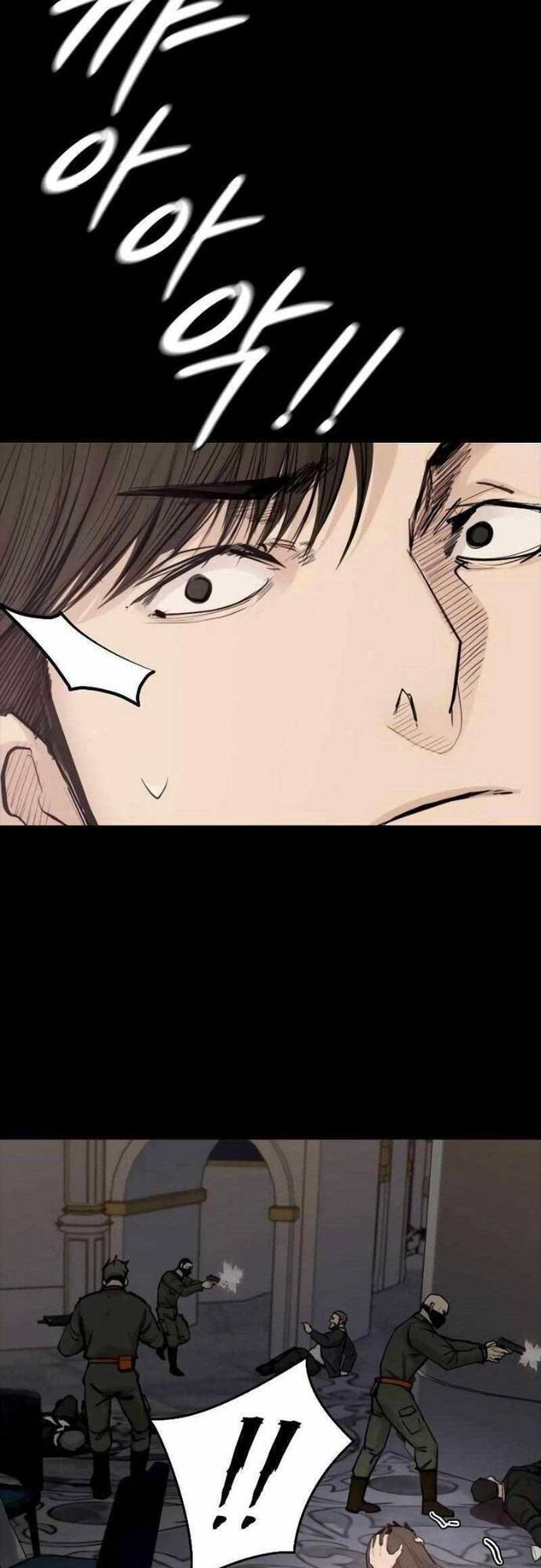 Vanta Black - Chapter 3 - Page 35