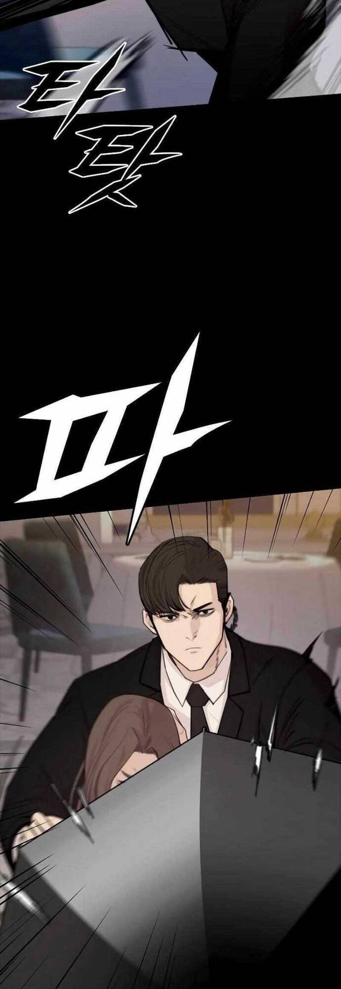 Vanta Black - Chapter 3 - Page 37