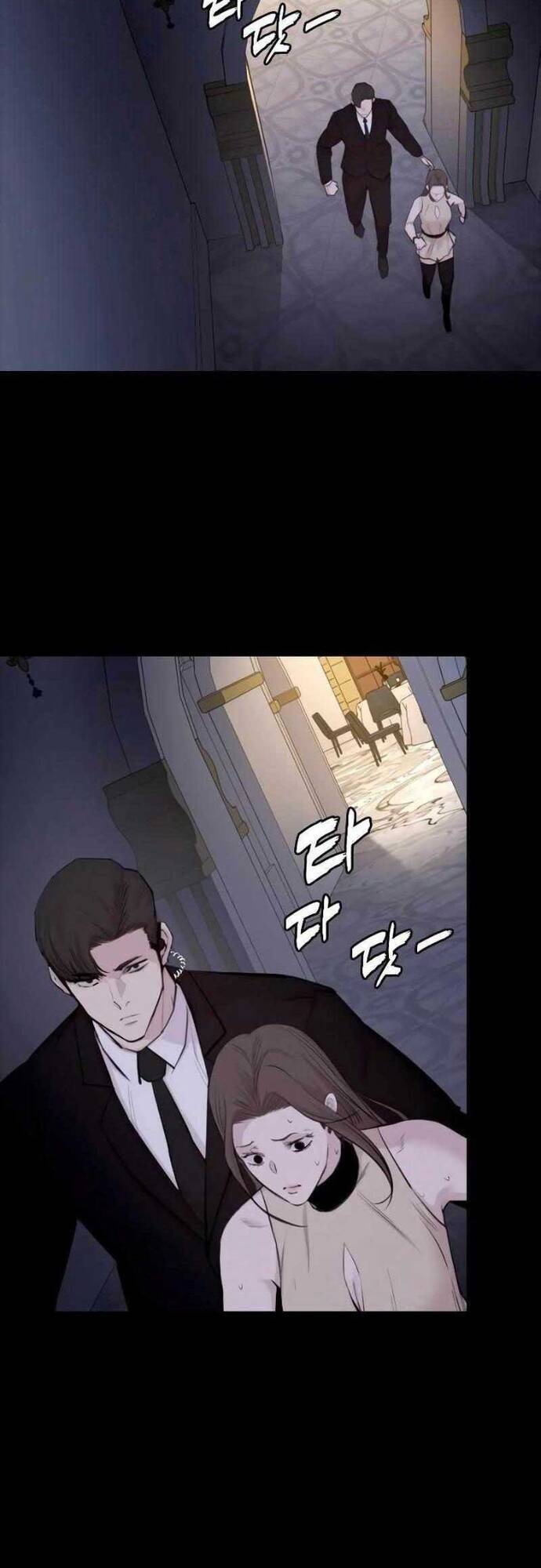 Vanta Black - Chapter 3 - Page 52