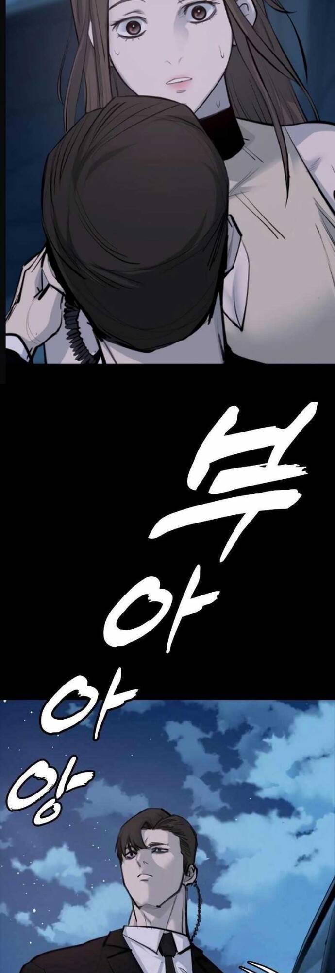 Vanta Black - Chapter 3 - Page 60