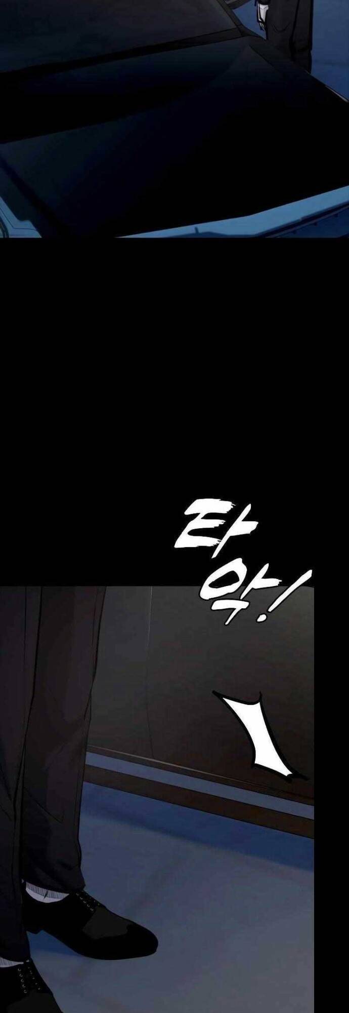 Vanta Black - Chapter 3 - Page 62