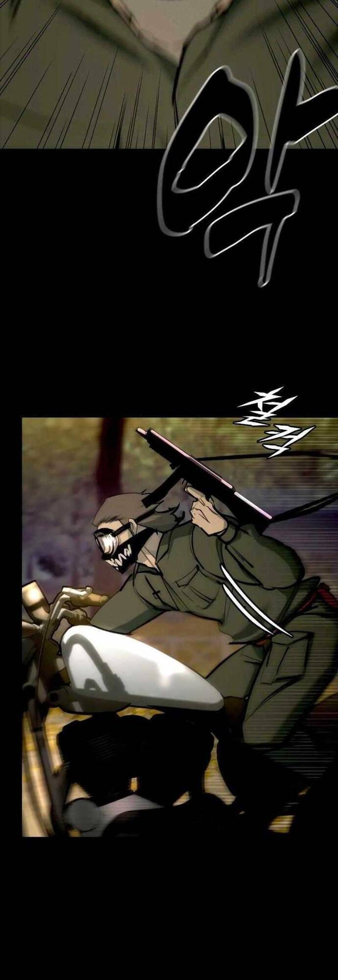 Vanta Black - Chapter 3 - Page 71