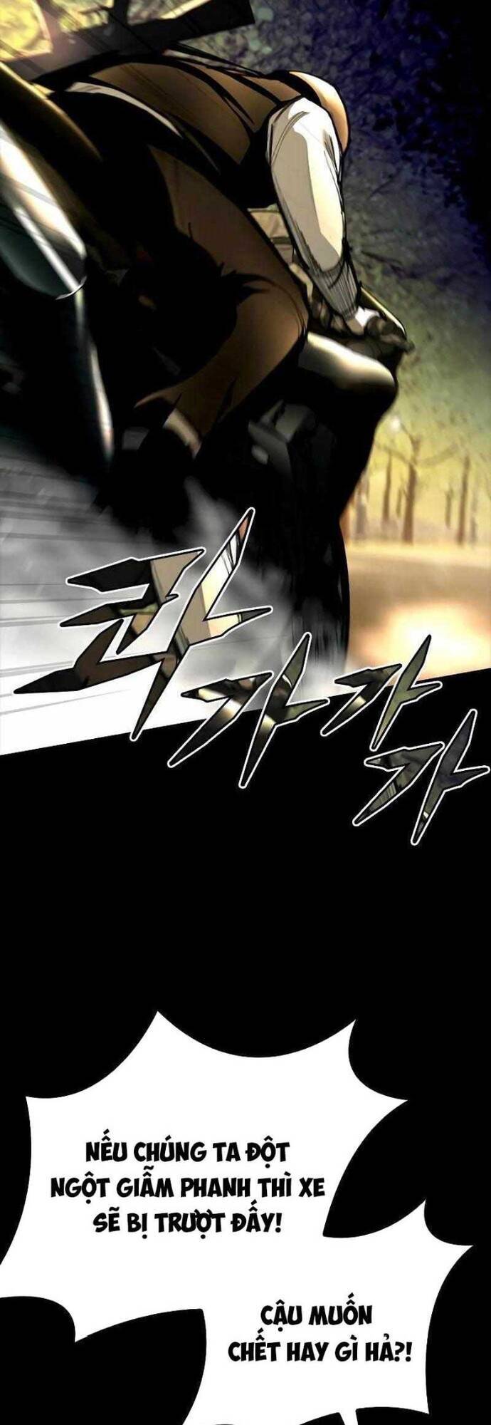 Vanta Black - Chapter 3 - Page 79