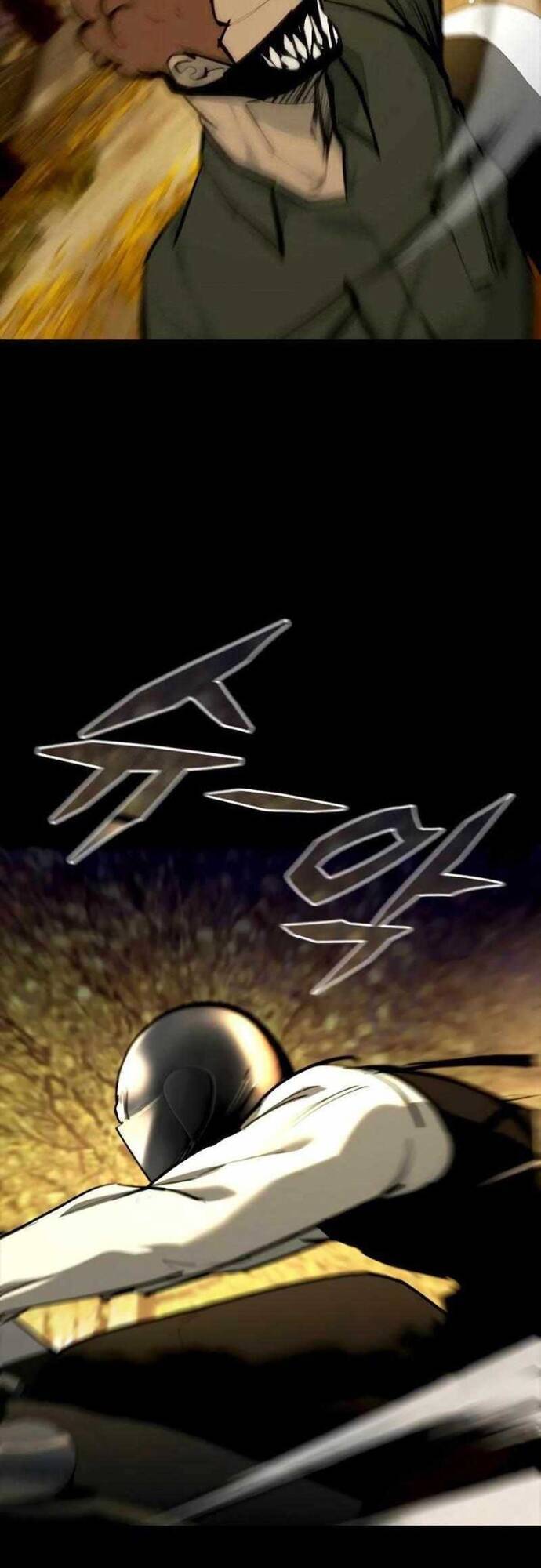 Vanta Black - Chapter 3 - Page 83