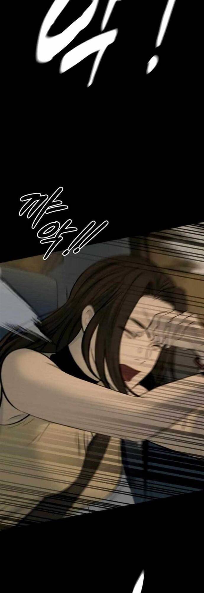 Vanta Black - Chapter 3 - Page 86