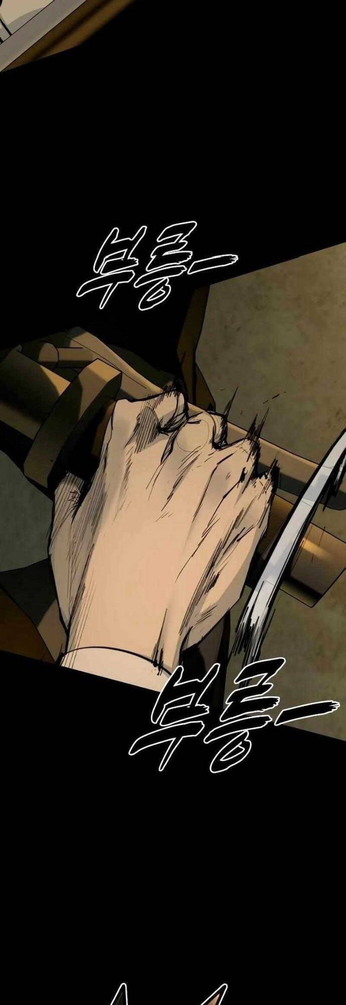 Vanta Black - Chapter 3 - Page 90