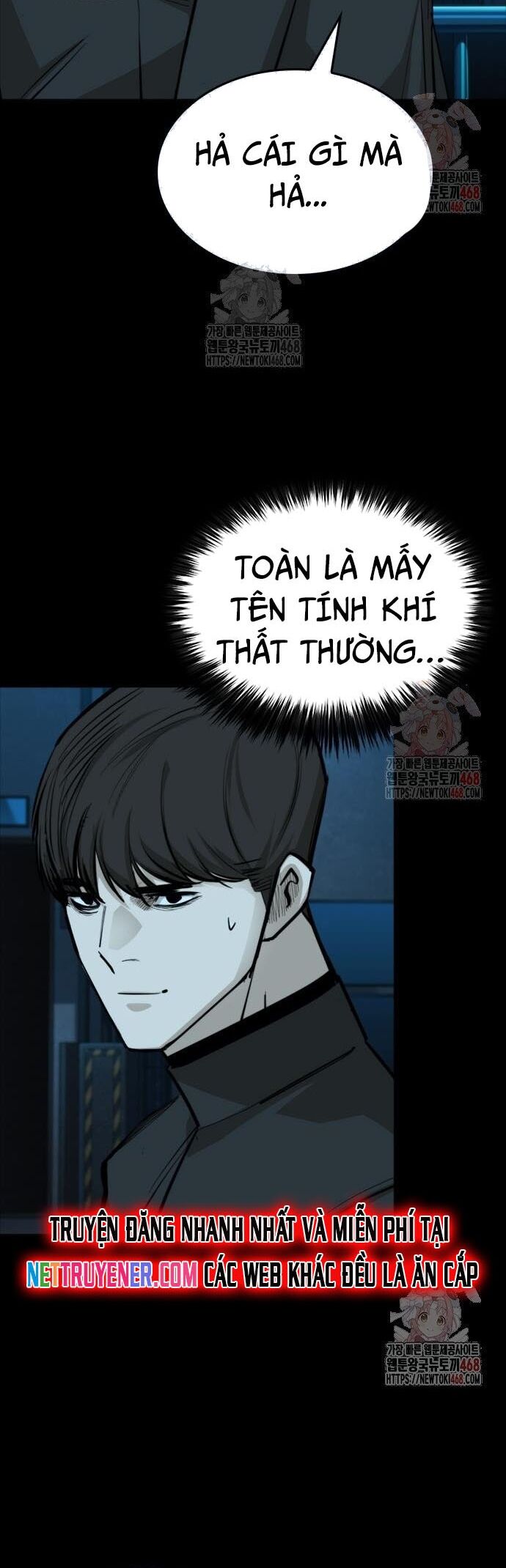 Vanta Black - Chapter 30 - Page 16